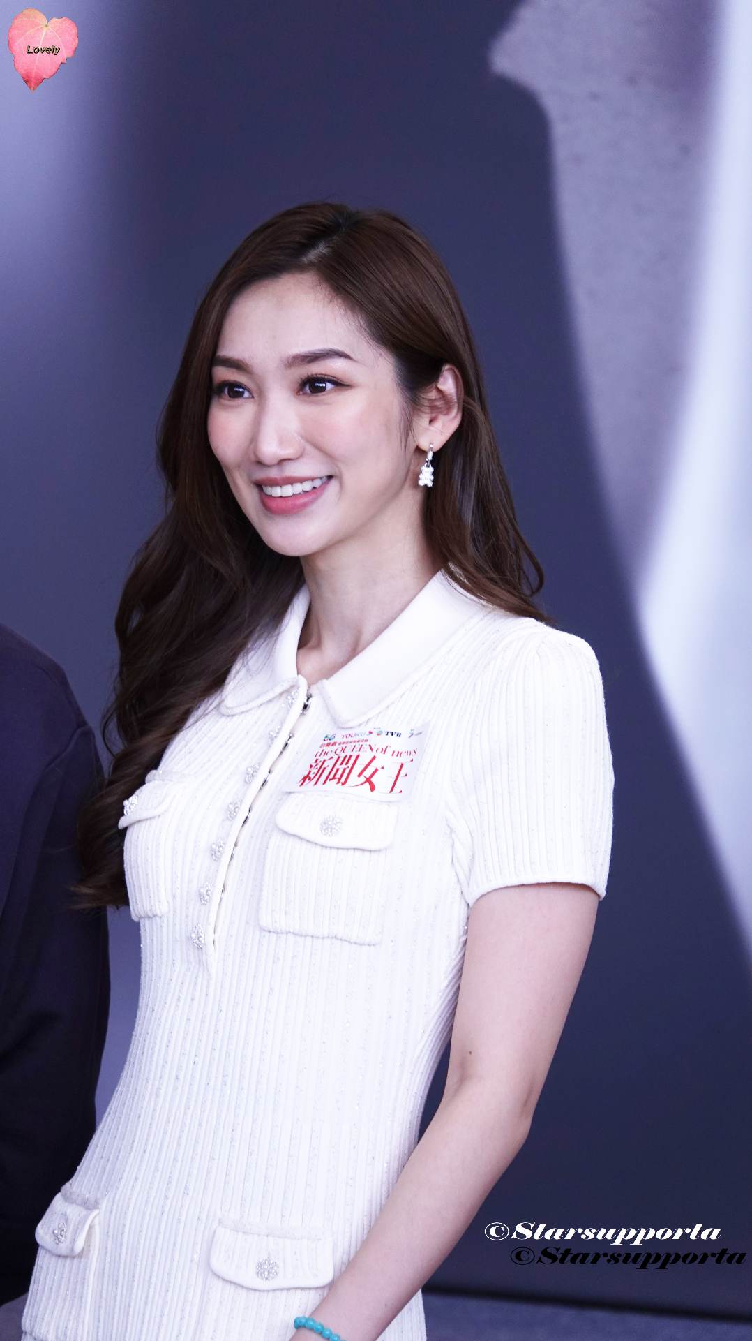 20231128 王嘉慧 Cathy @ 台慶劇《新聞女王》「主播精英 專業對壘」 @ 香港紅磡置富都會